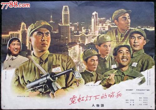 怎么做假犹他州身份证